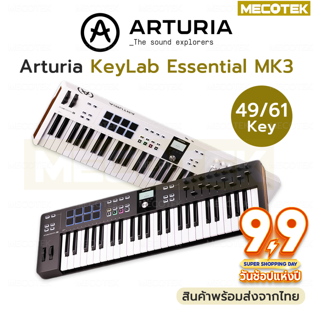 พร้อมส่ง+รับประกัน✅ Arturia KeyLab Essential MK3 49 / 61 Key Midi Keyboard Controller Key Lab MK 3 คีย์บอร์ด Arturia