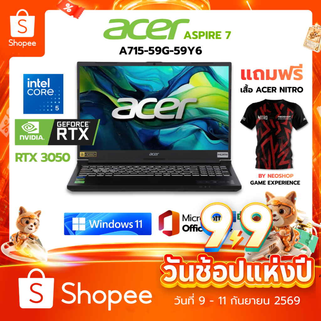 โน๊ตบุ๊ค เล่นเกม+ทำงาน NOTEBOOK ACER ASPIRE 7 A715-59G-59Y6