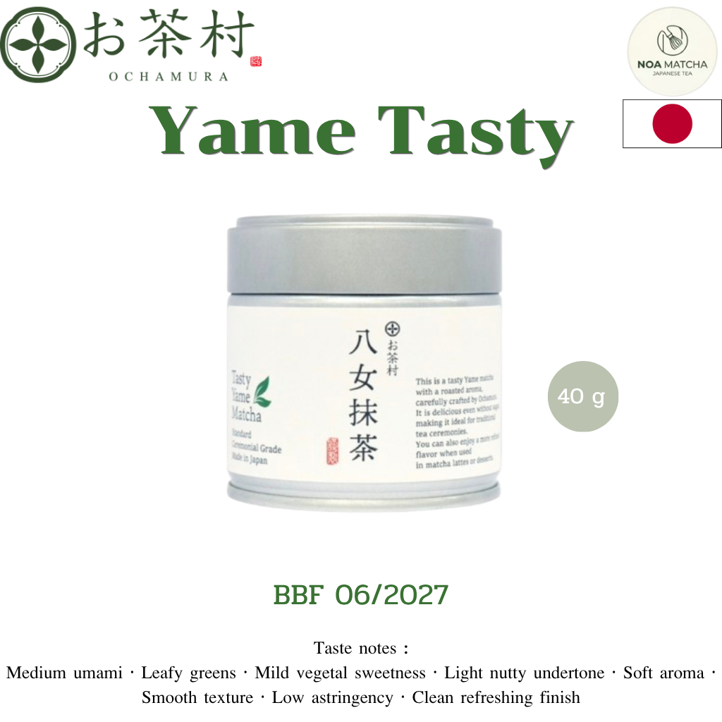 🍵 Yame Matcha “Tasty” 40g by Ochamura พร้อมส่ง 🇯🇵