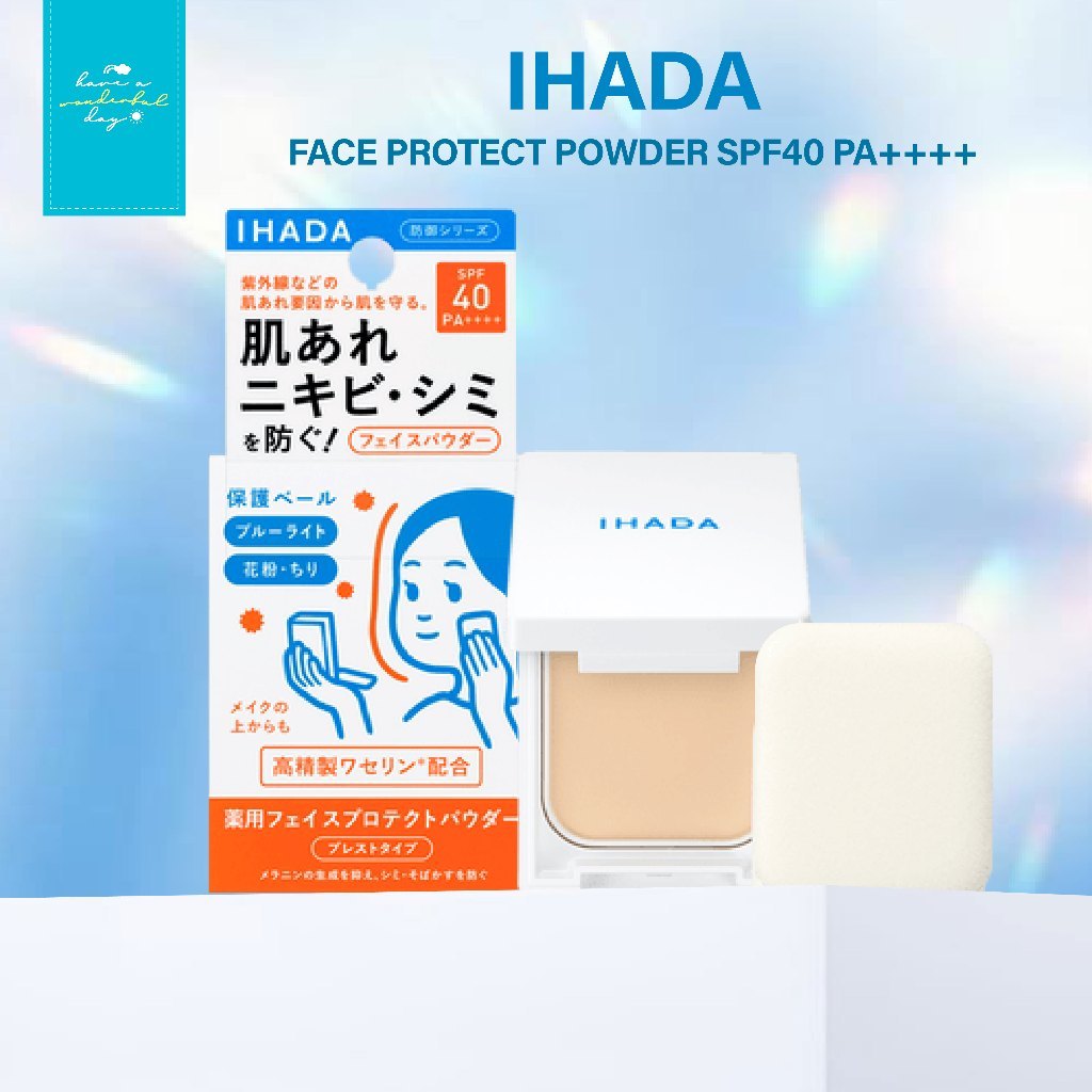 🇯🇵 Shiseido IHADA Face Protect Powder SPF40 PA++++ (9g) แป้งพัฟกู้ผิวแพ้! กันแดด กันฝุ่น PM 2.5 และบ