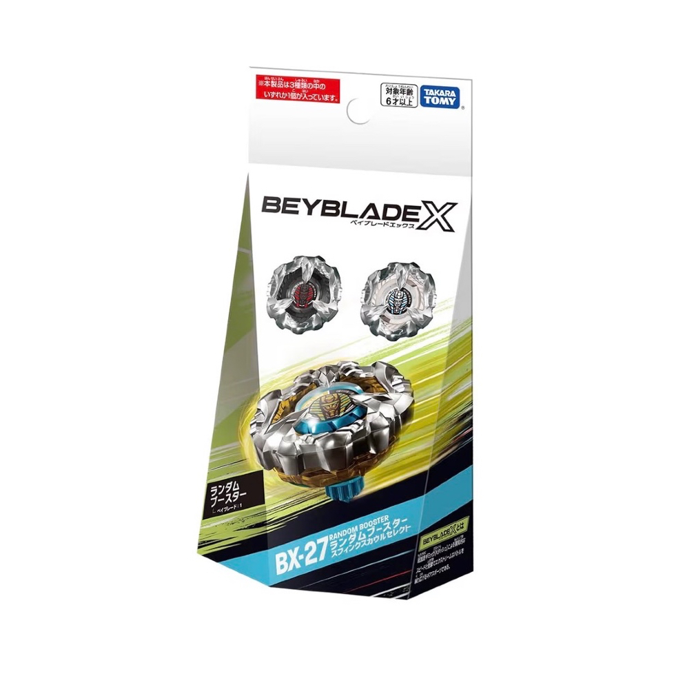 BX-27 Random Booster Sphinx Cowl Select Beyblade X Takara Tomy [Directly from Japan]