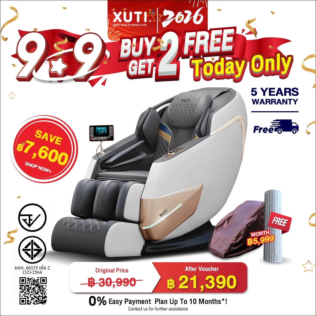 XUTI A60/PROเก้าอี้นวดไฟฟ้าอเนกประสงค์ รูปแบบอัตโนมัติ ของใช้ในบ้าน แคปซูลพื้นที่สมาร์ท รีโมทภาษาไทย