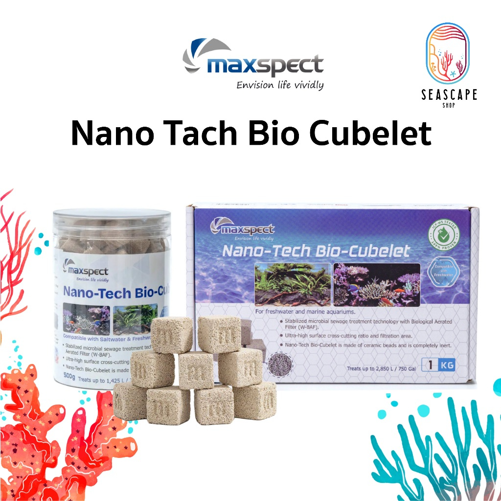 Maxspect Bio-Cubelet Nano-Tech 500G วัสดุกรองชีวภาพเซรามิกไมโครพอร์ มีเดียช่วยลด No3 ตู้ปลาทะเล