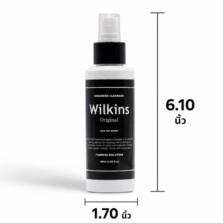 Wilkins بخاخ تنظيف الأحذية — صورة 8