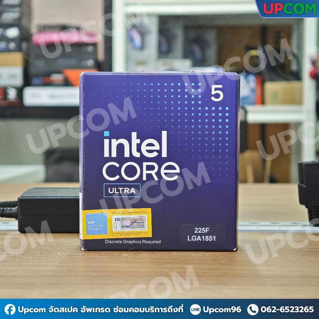 [มือ2] INTEL CORE ULTRA 5 225F 10C 10T