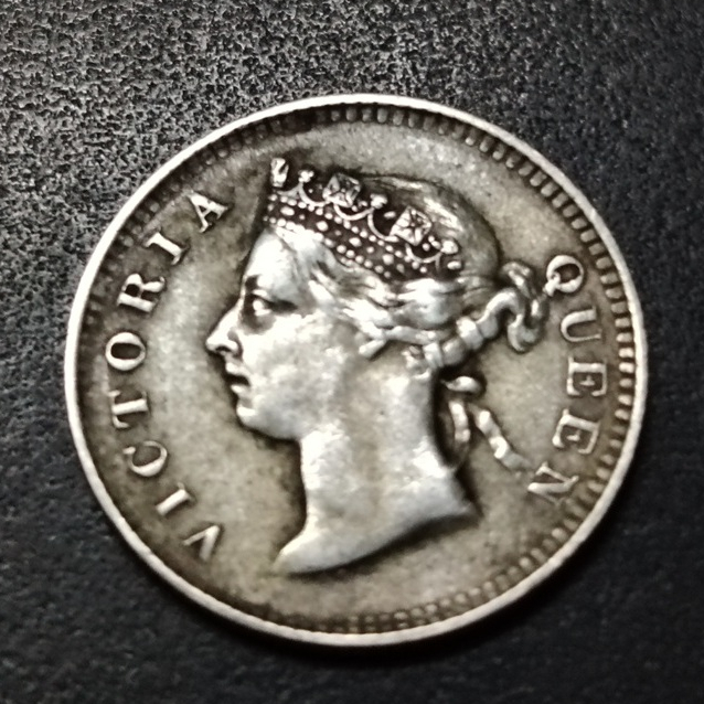 British Hong Kong Queen Victoria 5 Cent Silver Coin 1899