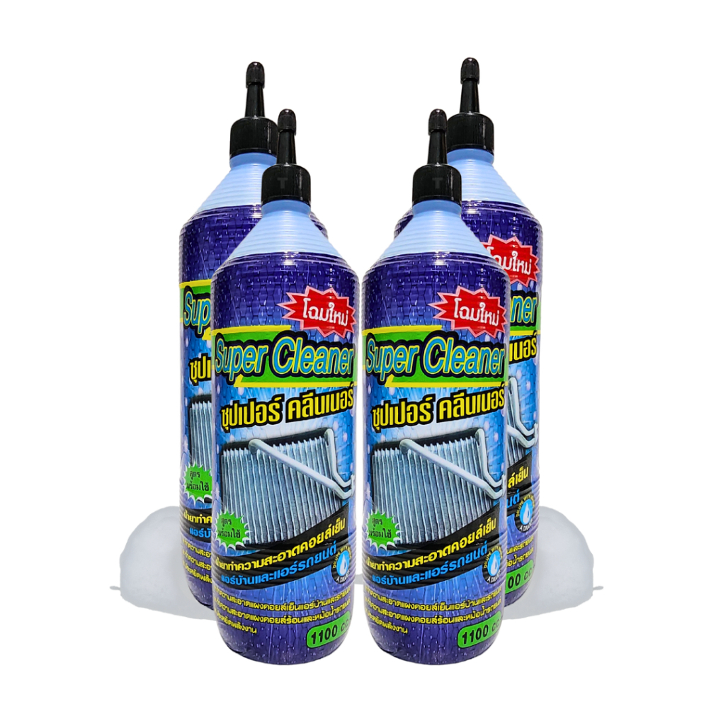 Super Cleaner น้ำยาล้างคอยล์แอร์  ทำความสะอาดคอยล์เย็น คอยล์ร้อน แอร์บ้าน แอร์รถ สูตรพร้อมใช้งาน 4 ขวด ขวดละ 1100 cc.