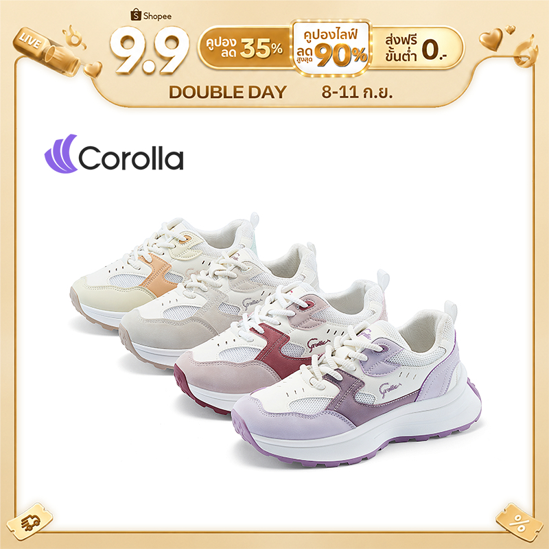Corolla Colorblock Shoes รองเท้าผ้าใบผู้หญิง ใส่ออกกำลังกายได้ กันลื่น ทรงเสริมส้น ระบายอากาศได้ดี แ