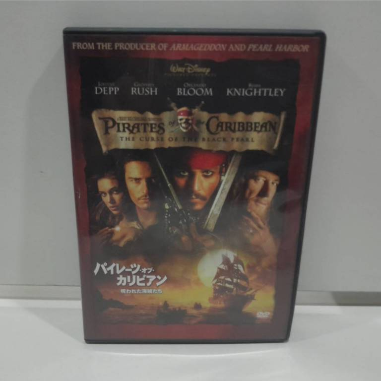 1  DVD MUSIC ซีดีเพลงสากล Pirates of the Caribbean: The Curse of the Black Pearl   (L3G75)