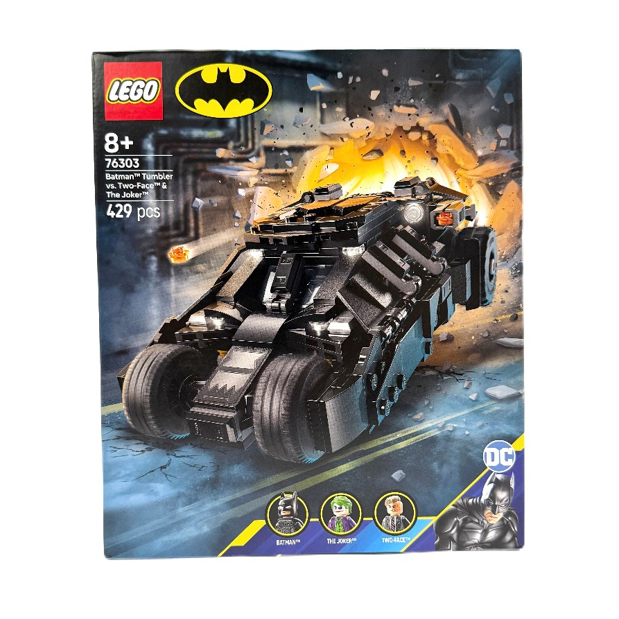 LEGO DC Batman Tumbler vs. Two-Face & The Joker 76303   ตัวต่อเสริมทักษะ