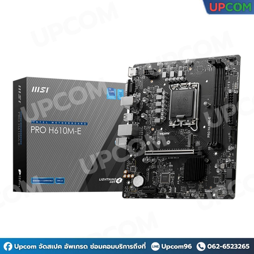 [ของใหม่] MSI PRO H610M-E [DDR5]