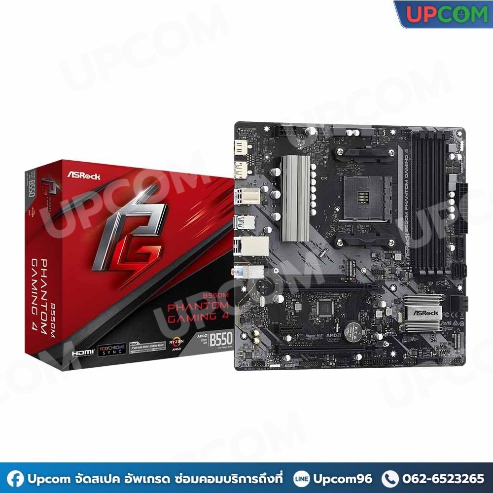[ของใหม่] ASROCK B550M PHANTOM GAMING 4