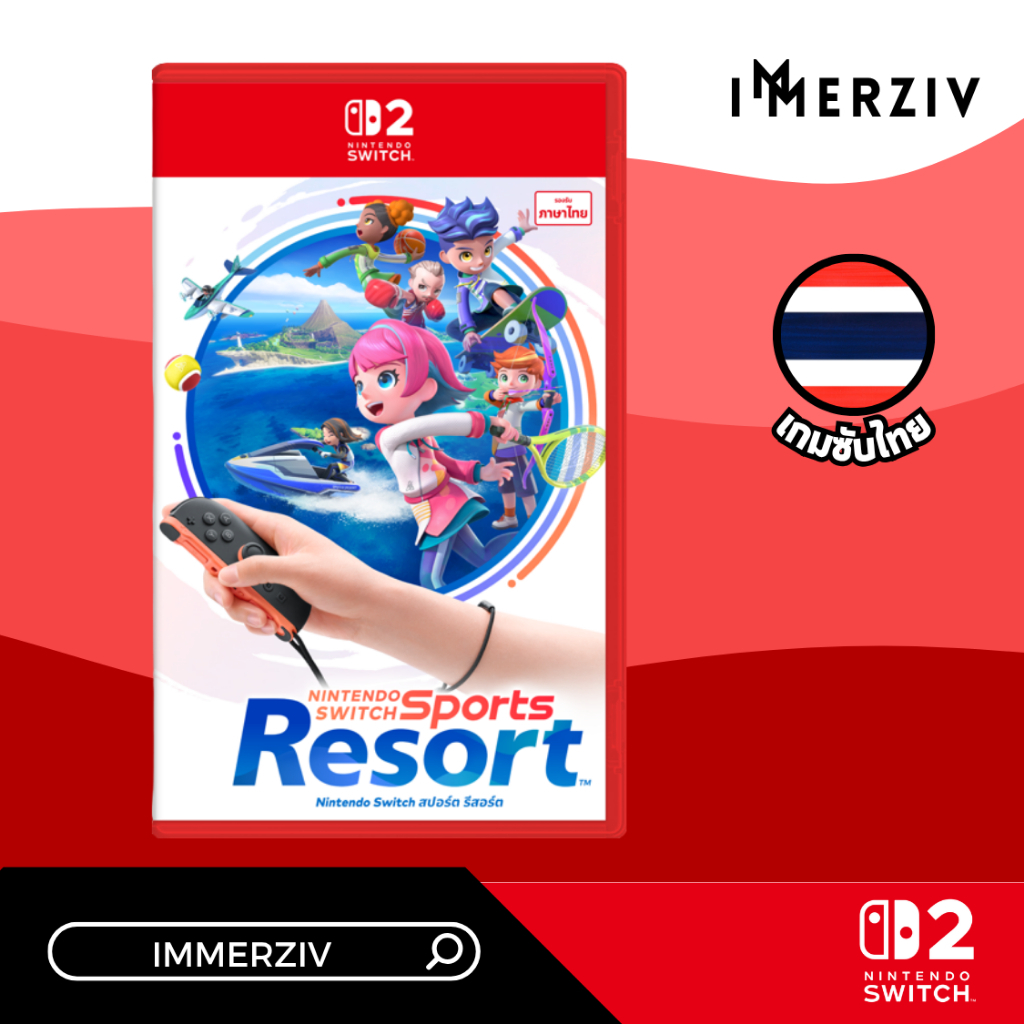 (PRE-ORDER 22 OCT 2026) SWITCH-2 NINTENDO SWITCH SPORTS RESORT (GAME) (TH/ENG)