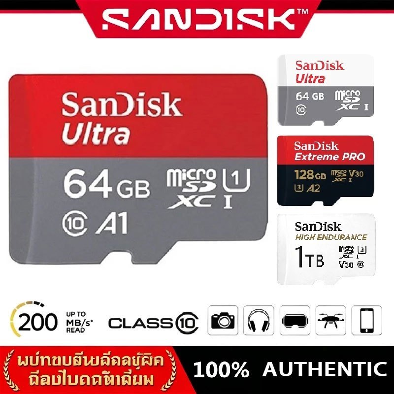 Sandisk Ultra Micro SD Card Class10 ของแท้ กล้องวงจรปิด โทรศัพท์ TF Card 32GB 64GB 128GB 256GB 512GB