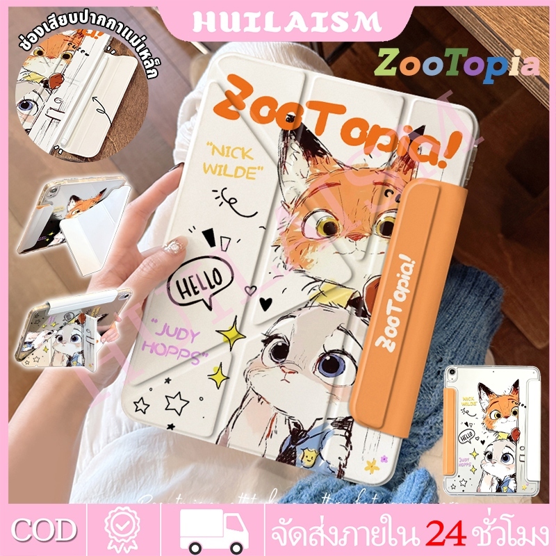 พร้อมส่ง เคส iPad แบบพับได้รูปตัว Y ซูโทเปีย ใช้ได้กับ Air6/710.9gen10 gen11 gen7/8/9 pro11 2018-2025 วัสดุอะคริลิก