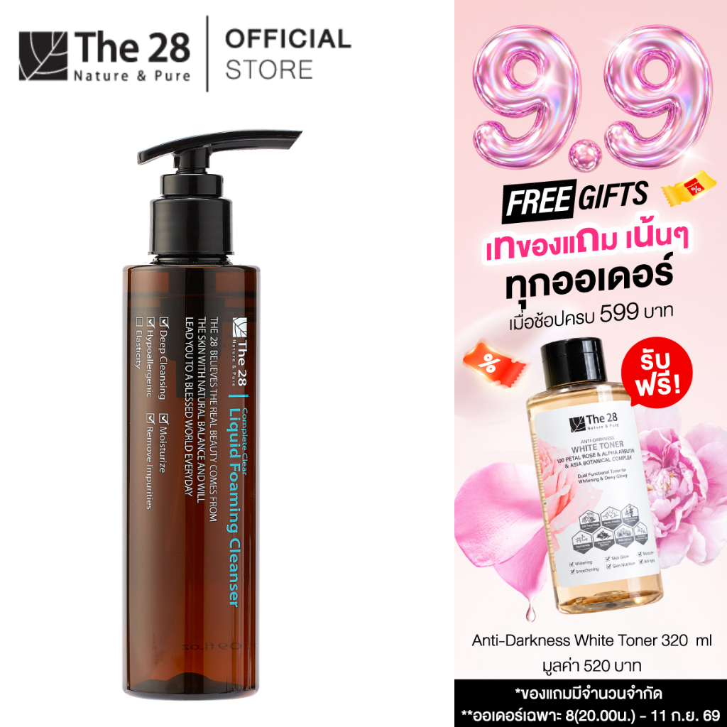 The28 Complete Clear Liquid Foaming Cleanser 180 ml