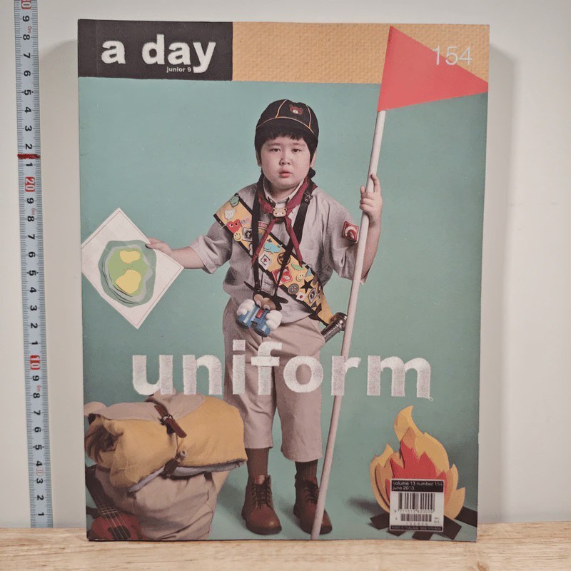 a day 154 🏷️ 1209798 [W1]