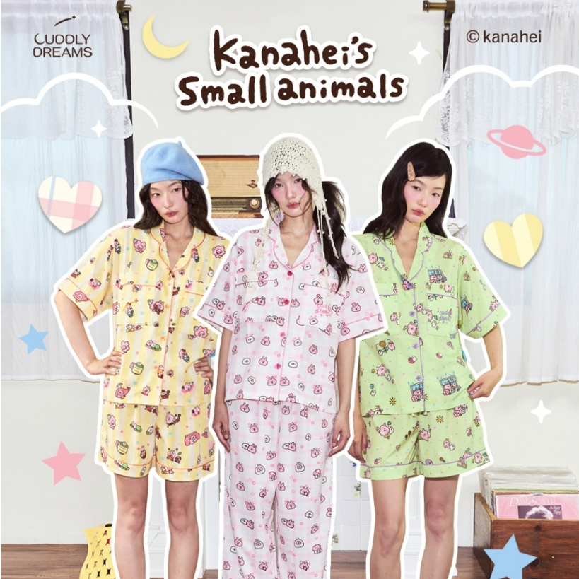 ชุดนอน Cuddly Dreams - Kanahei's Small animals Collection