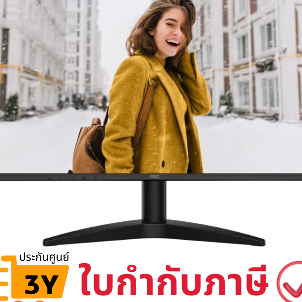 AOC 27B36XE/67 จอมอนิเตอร์ 27 นิ้ว IPS Full HD 144Hz 0.5ms Adaptive Sync ประกันศูนย์