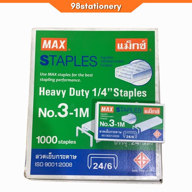 ลวดเย็บกระดาษ MAX No.3-1M (24กล่องเล็ก)