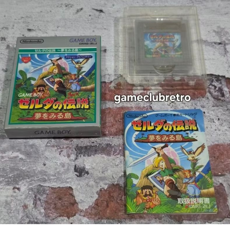 The Legend Of Zelda Link Awakening เซลด้า
Console  Gameboy

Version JP