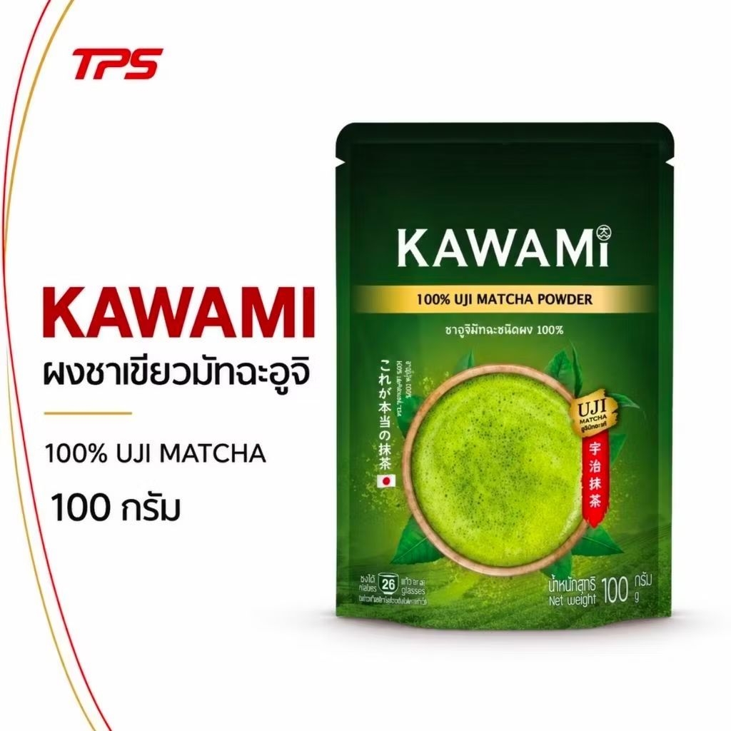 kawami uji matcha มัทฉะแท้100% คาวามิ 100กรัม
