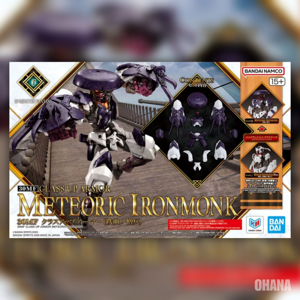 Bandai 30MF CLASS UP ARMOR METEORIC IRONMONK พาทเสริม