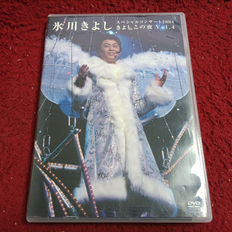 DVD สากล   Kiyoshi Hikawa Special Concert 2004 Kiyoshi Kono Yoru Vol.4 สภาพตามรูปปก AK6-113