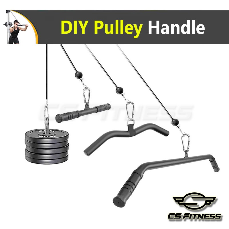 มือจับเสริม DIY Pulley Cable Handle 40-85 cm