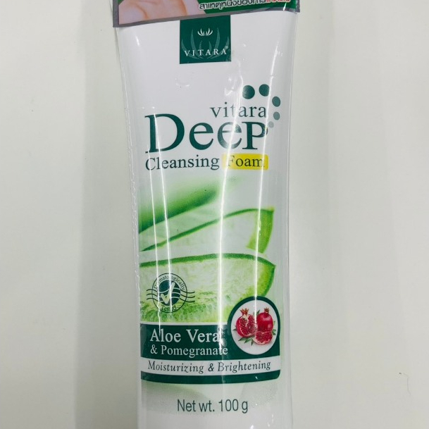 Vitara Deep Cleansing Foam ไวทาร่า ดีพ คลีนซิ่ง โฟม ขนาด 100 กรัม  (1หลอด) พร้อมส่ง