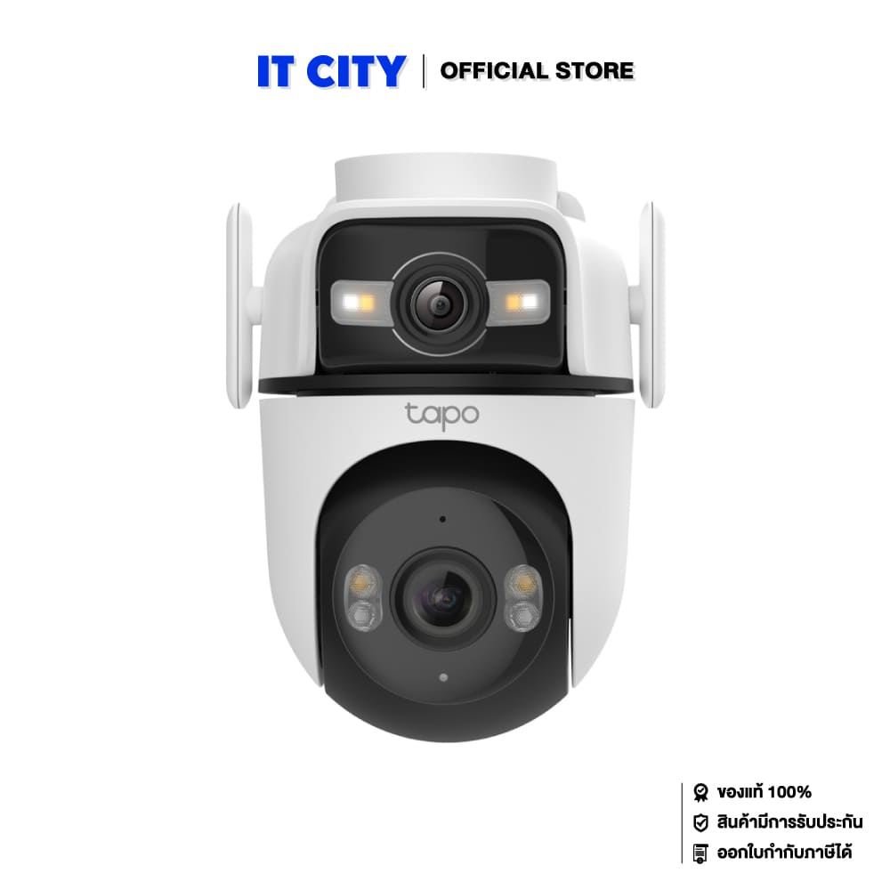 TP-LINK Tapo C545D Outdoor Dual Lens Pan/Tilt Security Camera 6 MP ( 3MP+3MP )NW2-000089