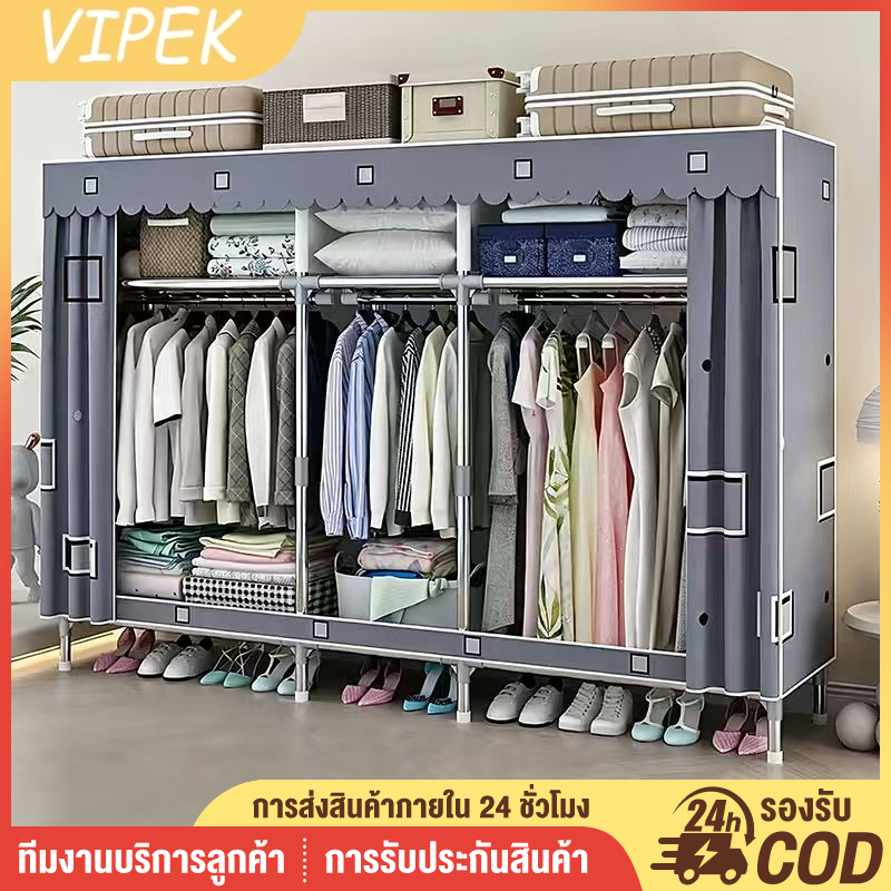 Vipek ตู้เสื้อผ้า ตู้เสื้อผ้าผ้า เส้นผ่านศูนย์กลางส่วนต่อประสาน 20mm รับน้ําหนักได้ 600KG ความจุสูง