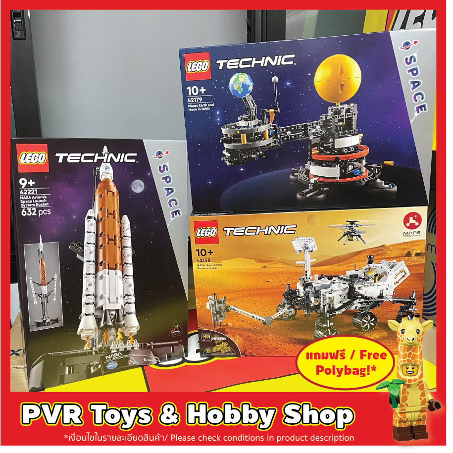 Lego® 42158 42179 42221 Technic NASA Mars Rover Perseverance Planet Earth and Moon in Orbit เลโก้ เท