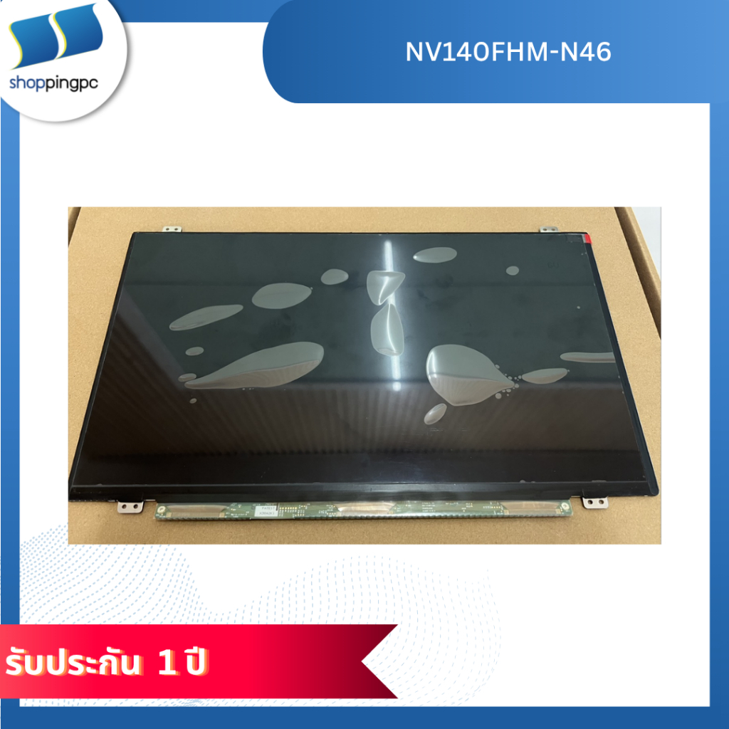 NV140FHM-N46 เป็นจอ BOE ขนาด 14 นิ้ว