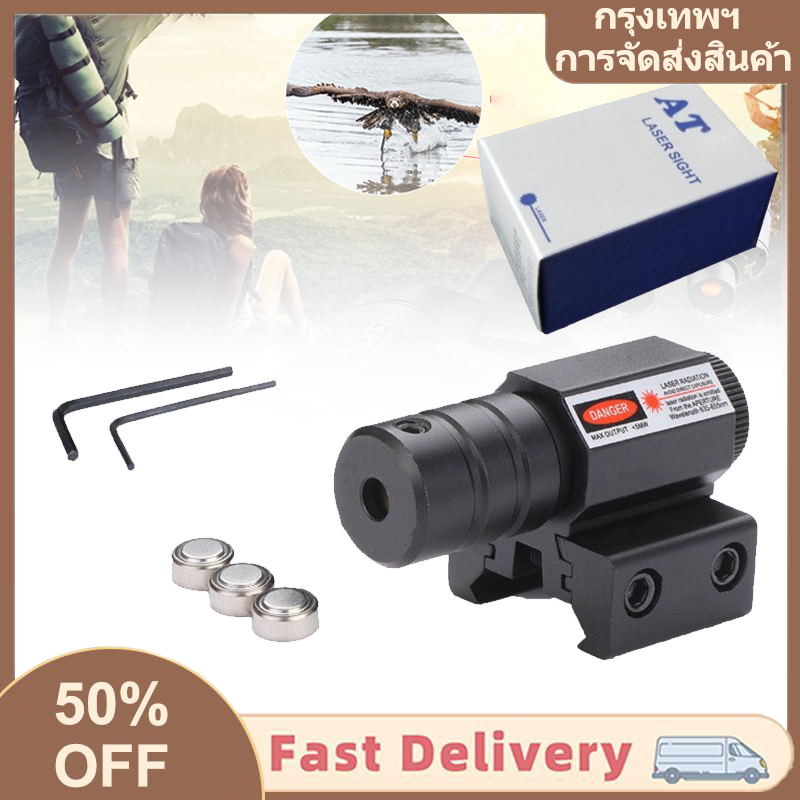 เครื่องวัดระยะเลเซอร์ 100M แสงสีแดง วัดแม่นยำสูง พกพาสะดวก สำหรับงานก่อสร้างและตกแต่ง