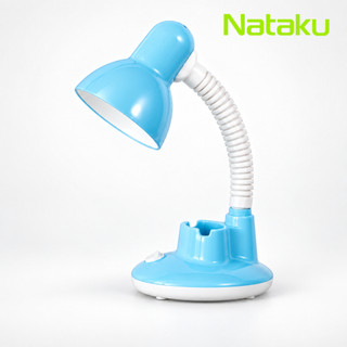 Nataku โคมไฟตั้งโต๊ะ โคมไฟอ่านหนังสือTable Lamp หมุนได้ 360 องศา พร้อมช่องใส่ปากกา วางมือถือได้