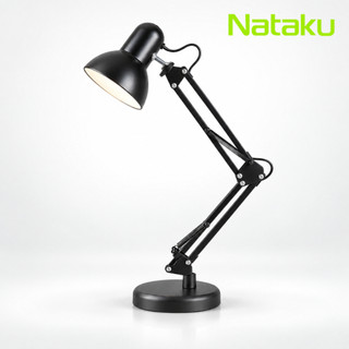 Nataku โคมไฟตั้งโต๊ะ โคมไฟอ่านหนังสือ โคมไฟทำงาน ปรับระดับได้รอบทิศทาง Table Lamps