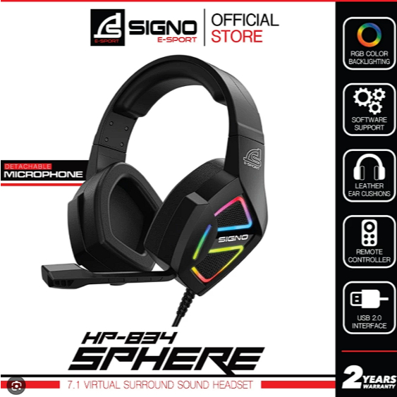 HEADSET (หูฟัง) SIGNO HP-834 SPHERE
