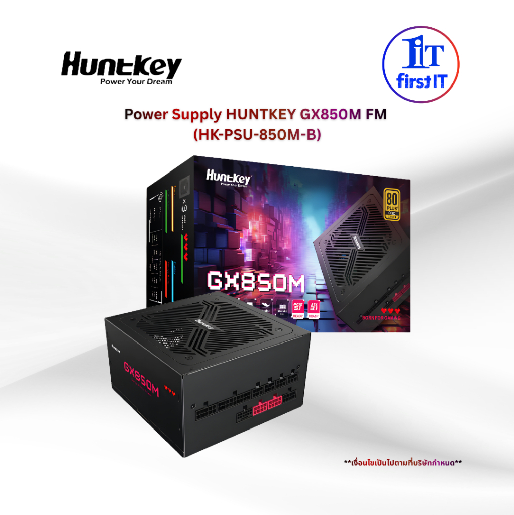 Power Supply HUNTKEY GX850M FM (HK-PSU-850M-B) (ออกใบกำกับภาษีได้)