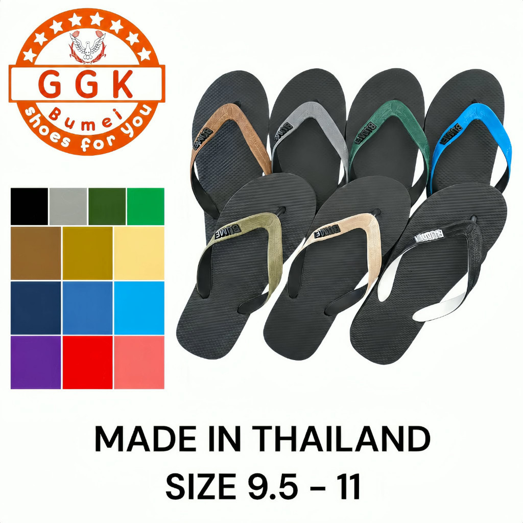 รองเท้าแตะ รองเท้าหูหนีบ รองเท้าหูสวม Size 9.5-11
