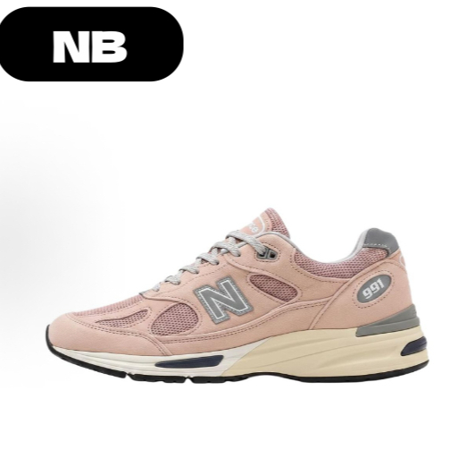 New Balance NB 991 V2 Comfortable Fit Running Shoe Powder Grey100% แท้จริง