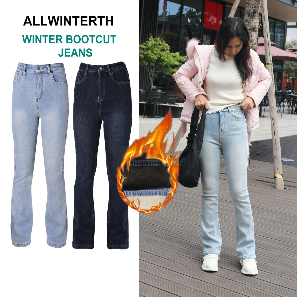 Winter bootcut jeans กางเกงยีนส์กันหนาวทรงบูทคัท BJ01