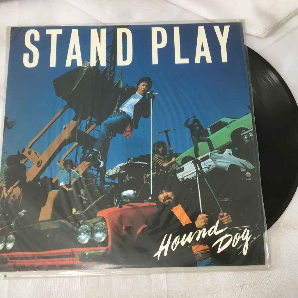 Hound Dog – Stand Play แผ่นเสียงไวนิว LP ขนาด 12 นิ้ว K686