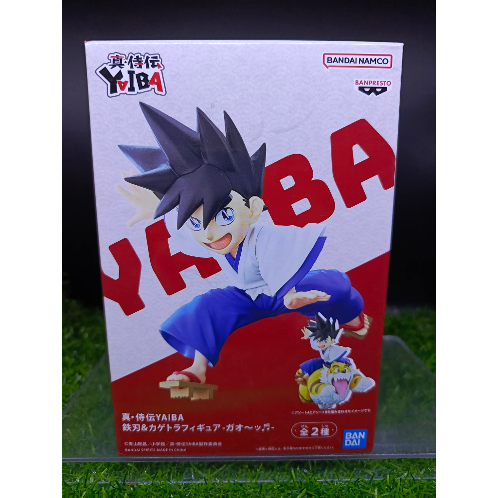 (ของแท้) ไยบะ เจ้าหนูซามูไร Yaiba Samurai Legend Figure Ver.A