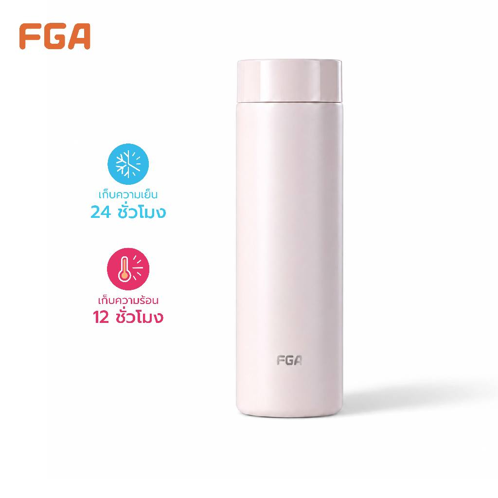 FGA แก้วน้ำเก็บอุณหภูมิ 480ml เก็บร้อน 12 ชม. เก็บเย็น 24 ชม. สแตนเลส 316L แก้วน้ำพกพา Thermal Cup