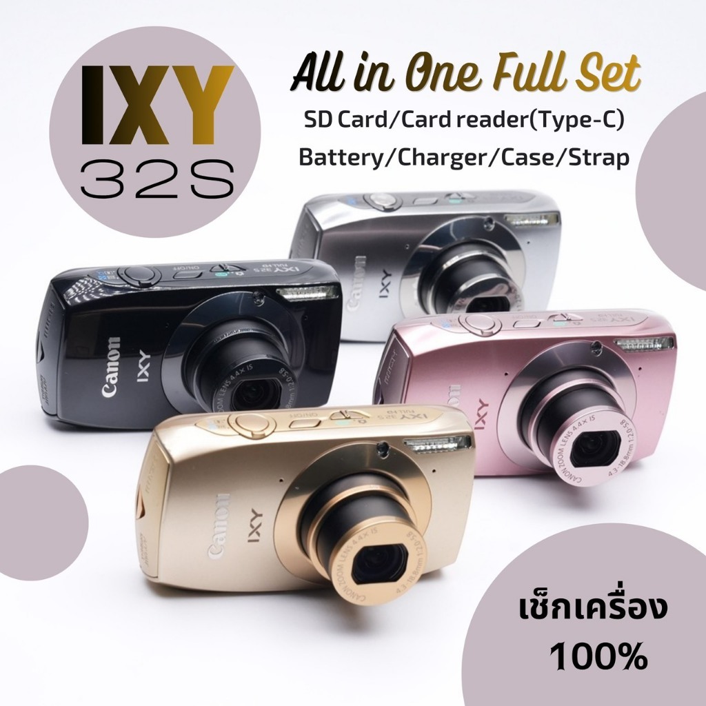 Canon IXY 32S (IXUS 310 HS) + SD Card / Card Reader (Type-C) Full Set