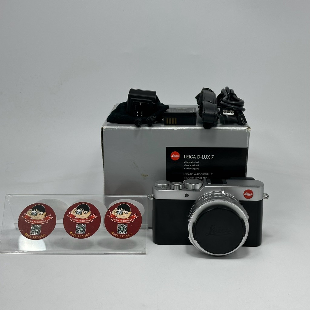Leica D-Lux 7 มือสองสภาพใหม่