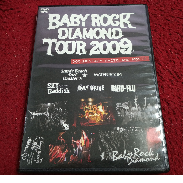 DVD สากล   Baby Rock Diamond Tour 2009 ~DOCUMENTARY PHOTO & MOVIE สภาพตามรูปปก AK7-168