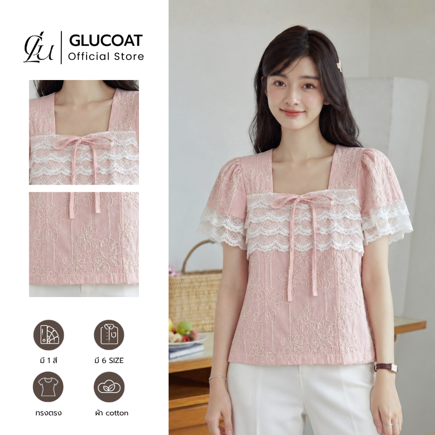 Glucoat | [B139] เสื้อคอเหลี่ยมสีชมพูปักลาย แต่งระบายลูกไม้ พร้อมเชือกผูกโบว์ ซิปหลังยาว