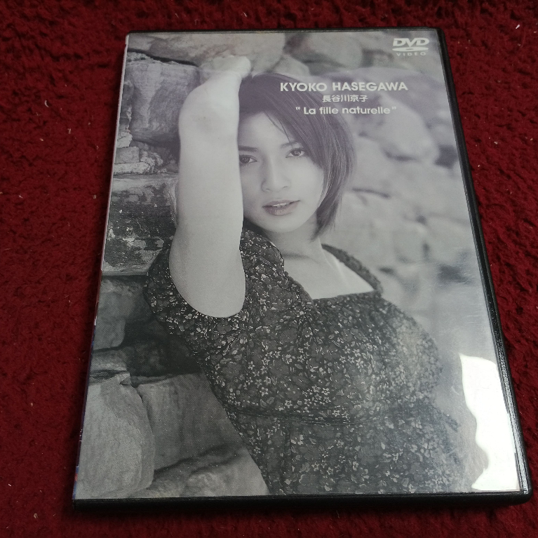 DVD สากล La fille naturelle สภาพตามรูปปก AK8-14
